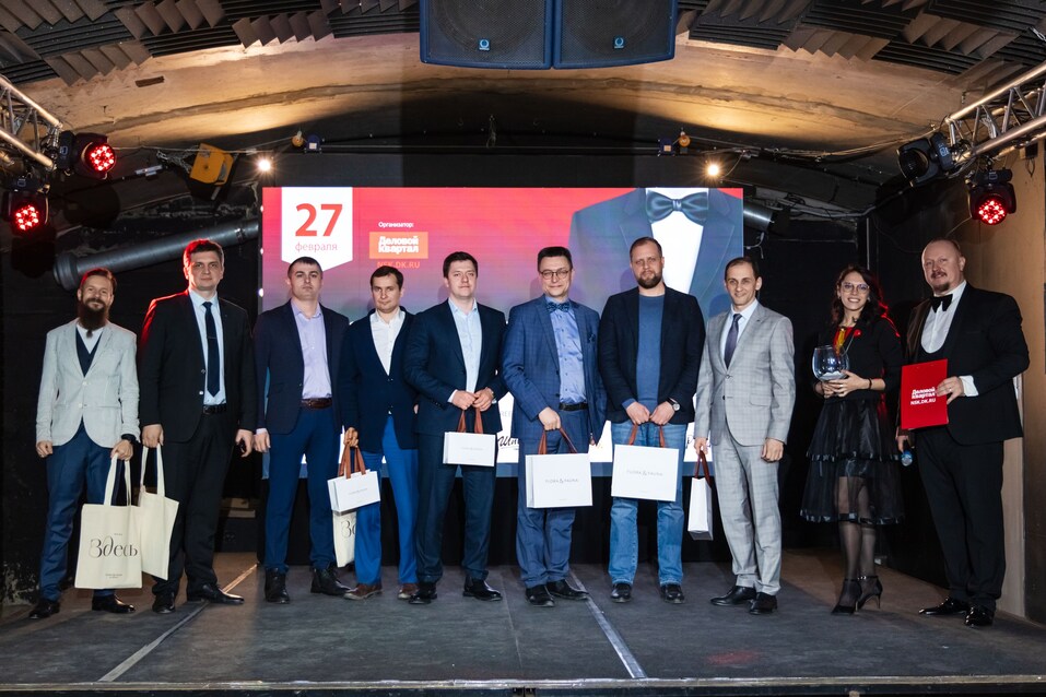 «Деловой клуб»-2025. Фотоотчет 319 «Деловой клуб»-2025. Фотоотчет 319