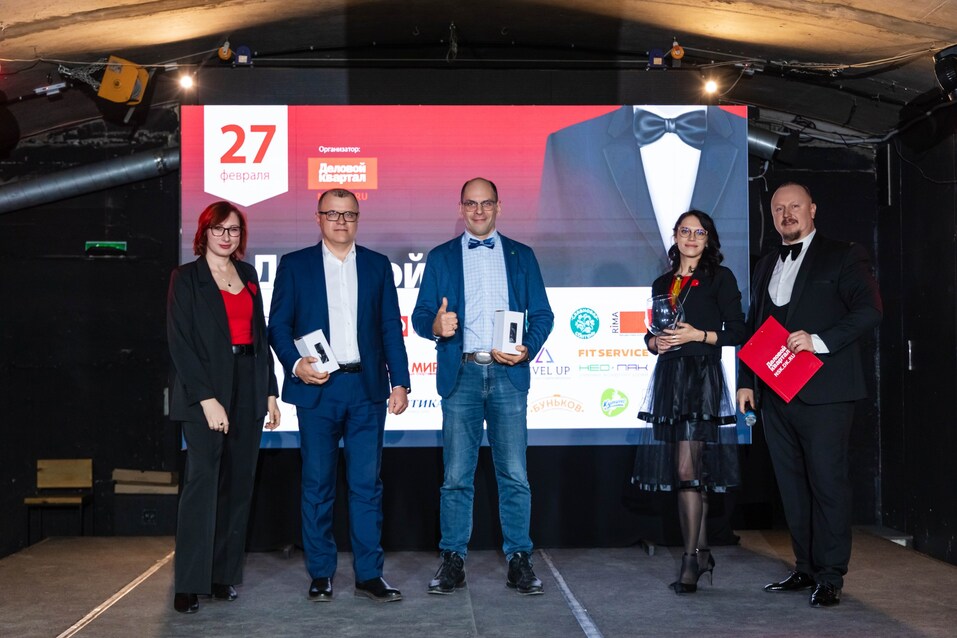 «Деловой клуб»-2025. Фотоотчет 320 «Деловой клуб»-2025. Фотоотчет 320