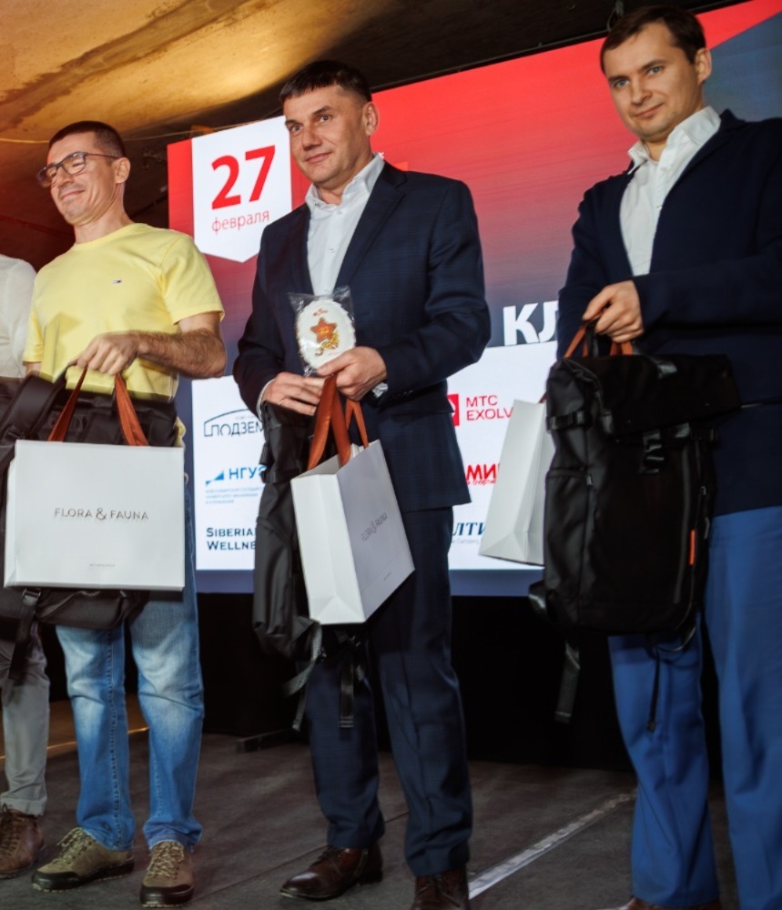 «Деловой клуб»-2025. Фотоотчет 300 «Деловой клуб»-2025. Фотоотчет 300