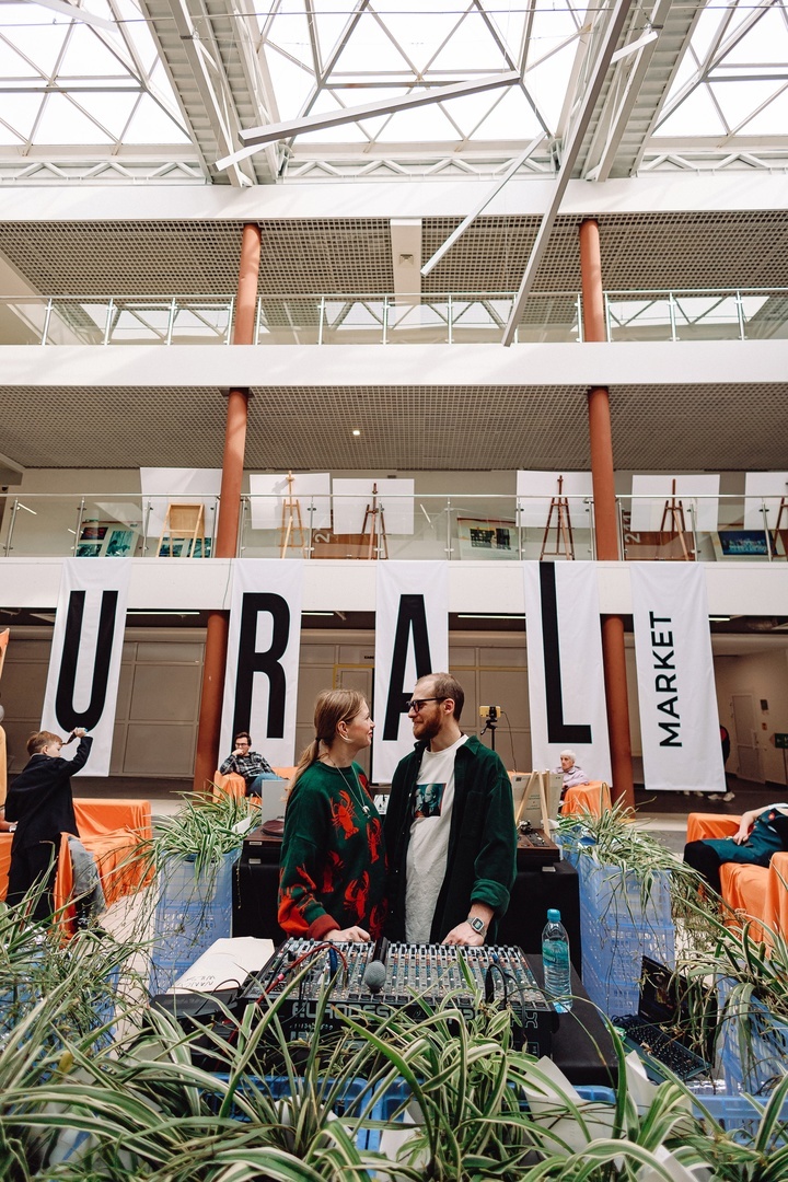 «Готовы делать Урал лучше». В Екатеринбурге во второй раз состоится Урал маркет
4 «Готовы делать Урал лучше». В Екатеринбурге во второй раз состоится Урал маркет
4