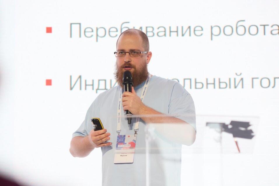 Будущее бизнеса с голосовыми роботами: тенденции и перспективы развития 1 Будущее бизнеса с голосовыми роботами: тенденции и перспективы развития 1