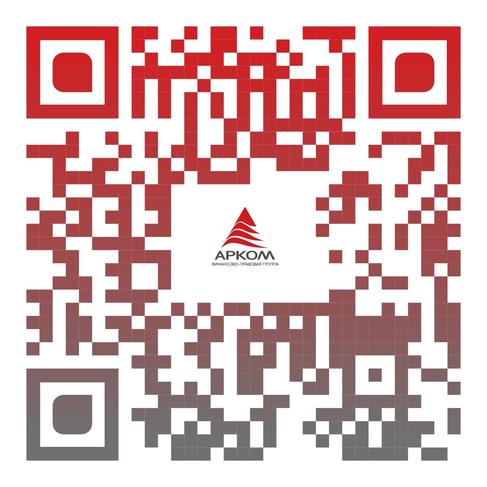 Контроль за бизнесом: Нововведения и штрафы с 27 июня 2025 года 1 Контроль за бизнесом: Нововведения и штрафы с 27 июня 2025 года 1