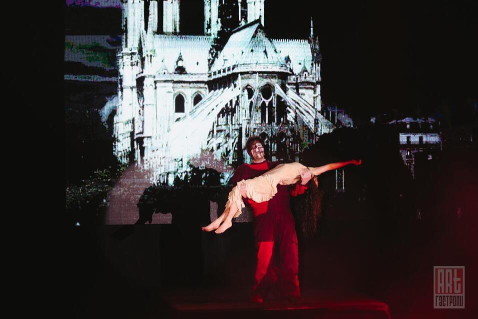 Иллюстрация: art-gastroli.ru Иллюстрация: art-gastroli.ru