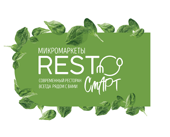 Эдгар Козловский-Игнатиади: «Меняем культуру обеденного перерыва в Челябинске» 5 Эдгар Козловский-Игнатиади: «Меняем культуру обеденного перерыва в Челябинске» 5