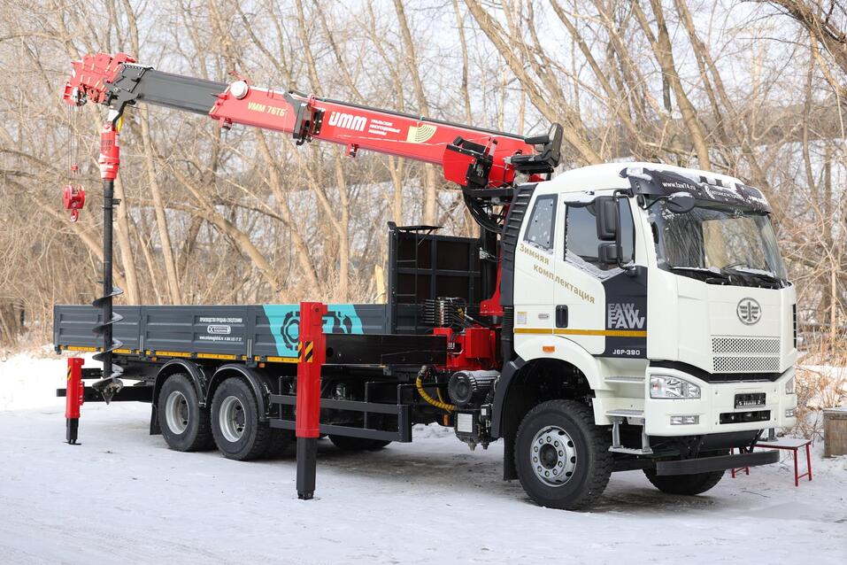 «Уральский машиностроительный завод» в три раза увеличил выручку с 2020 г. 2 «Уральский машиностроительный завод» в три раза увеличил выручку с 2020 г. 2