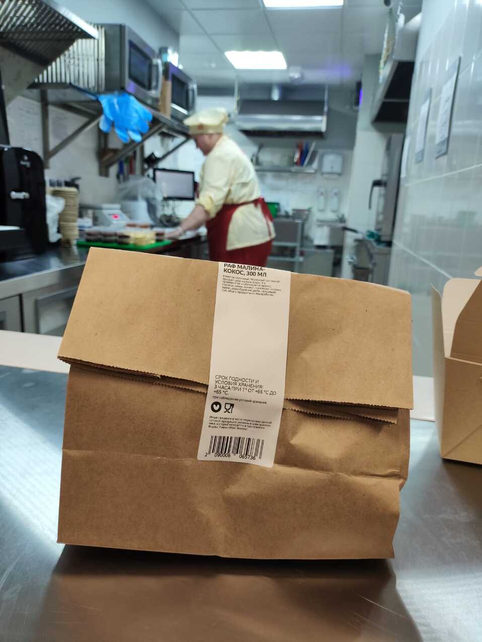 Рост оборотов на 95% и 25 дарксторов. Изнанка бизнеса «Яндекс Лавка» в Екатеринбурге
3 Рост оборотов на 95% и 25 дарксторов. Изнанка бизнеса «Яндекс Лавка» в Екатеринбурге
3