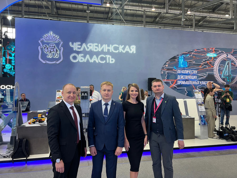 Алёна Коломейская: женский взгляд на IT и бизнес 2 Алёна Коломейская: женский взгляд на IT и бизнес 2