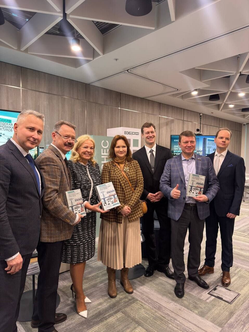 Фото из ТГ-канала Сергея Еремина Фото из ТГ-канала Сергея Еремина