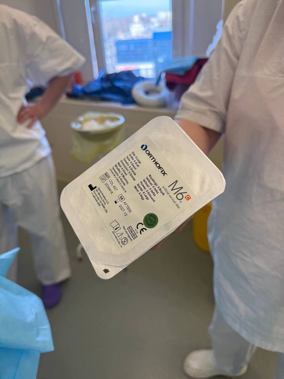 Данила Астапенков: «Операция не уникальная, но абсолютно новая для Челябинской области» 5 Данила Астапенков: «Операция не уникальная, но абсолютно новая для Челябинской области» 5