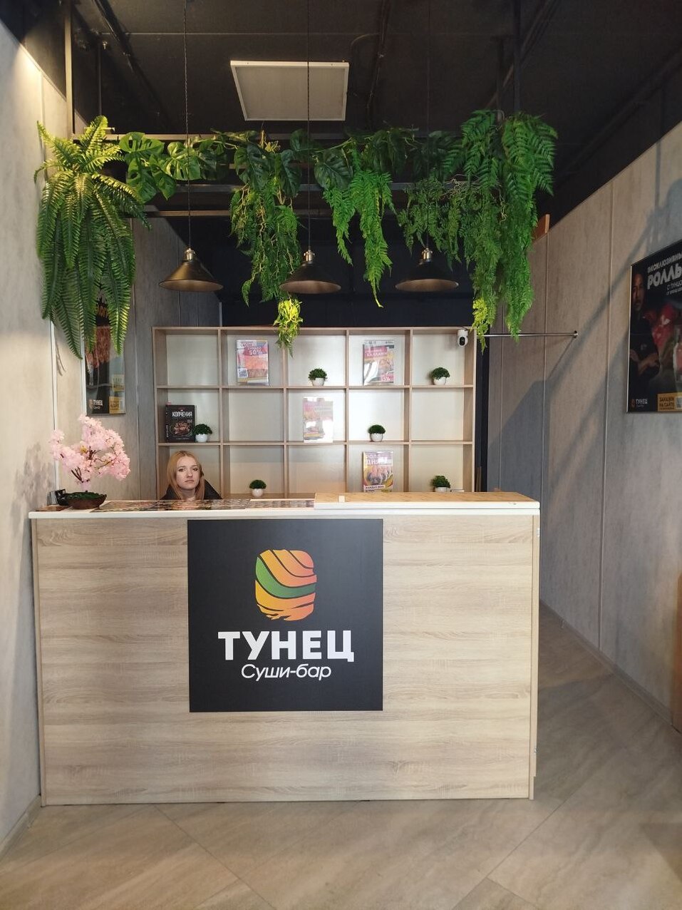 В Челябинске открылся новый ресторан японской кухни: формат и концепция заведения
1 В Челябинске открылся новый ресторан японской кухни: формат и концепция заведения
1