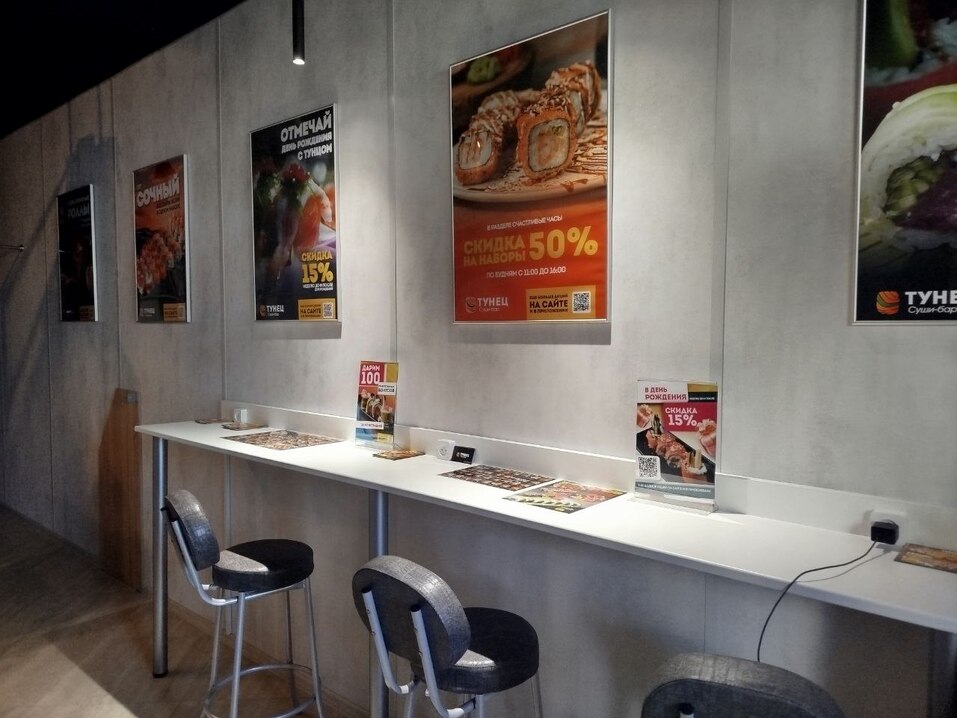 В Челябинске открылся новый ресторан японской кухни: формат и концепция заведения
2 В Челябинске открылся новый ресторан японской кухни: формат и концепция заведения
2