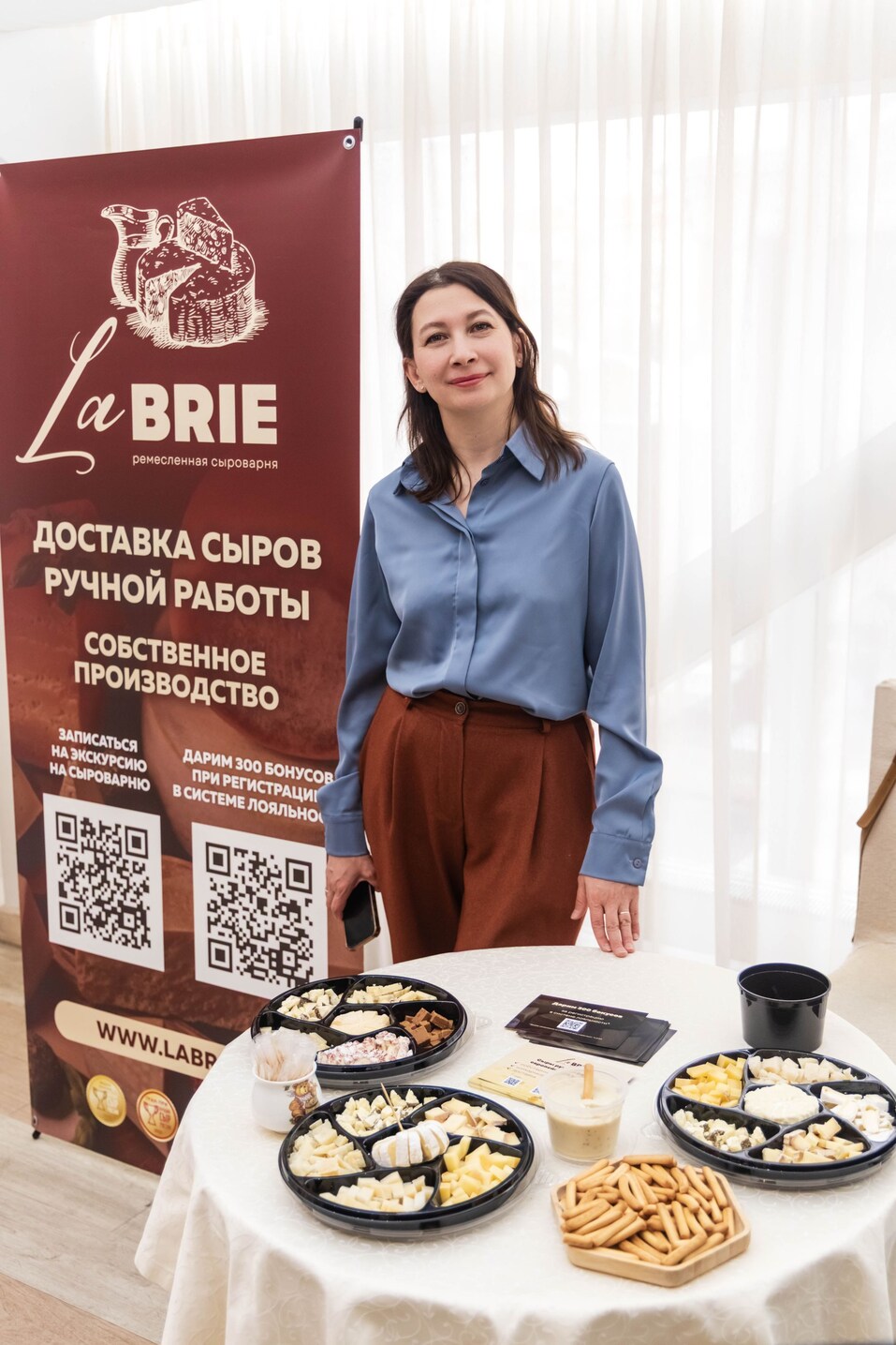 «Бизнес-девичник»-2025. ФОТООТЧЕТ 13 «Бизнес-девичник»-2025. ФОТООТЧЕТ 13