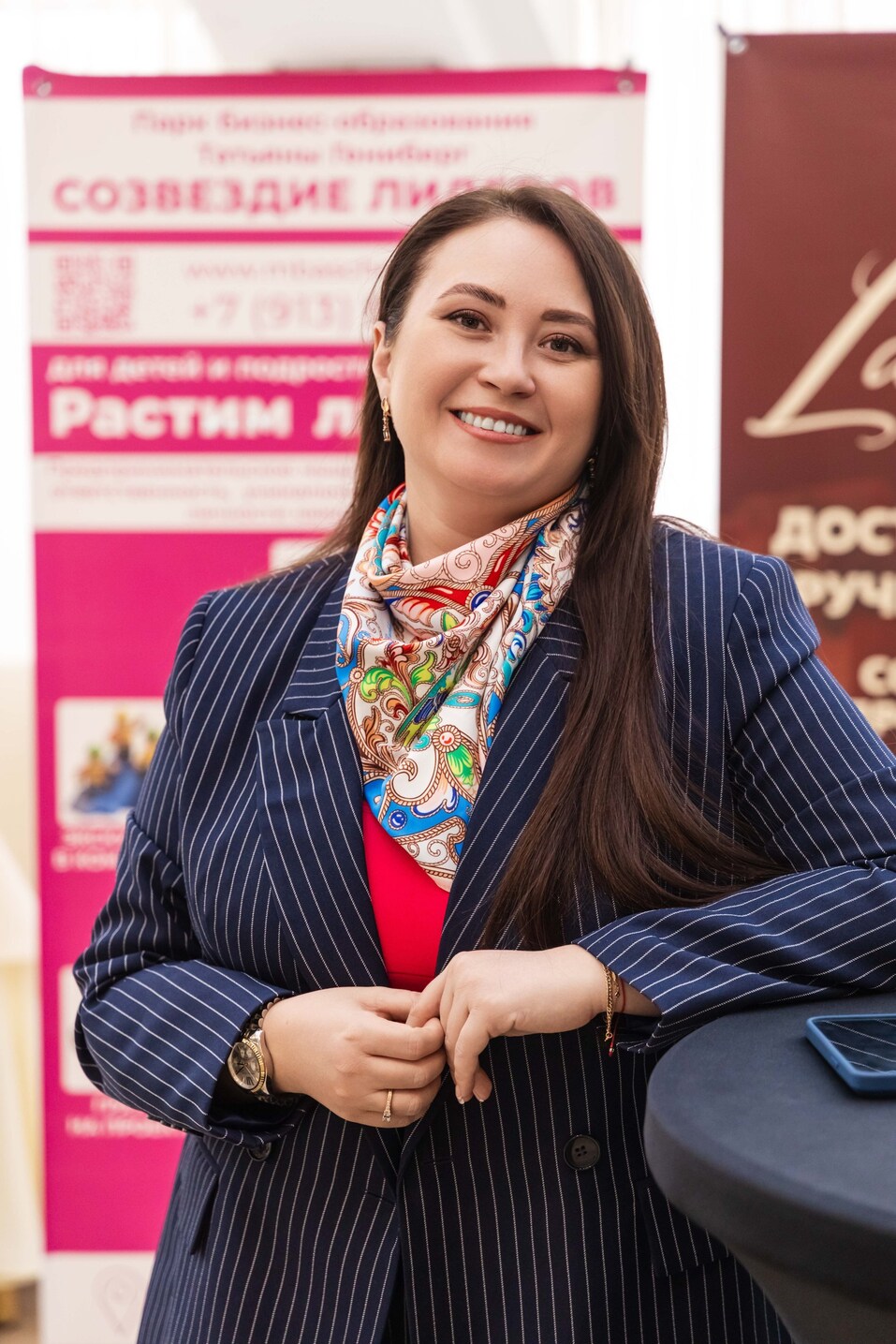 «Бизнес-девичник»-2025. ФОТООТЧЕТ 16 «Бизнес-девичник»-2025. ФОТООТЧЕТ 16