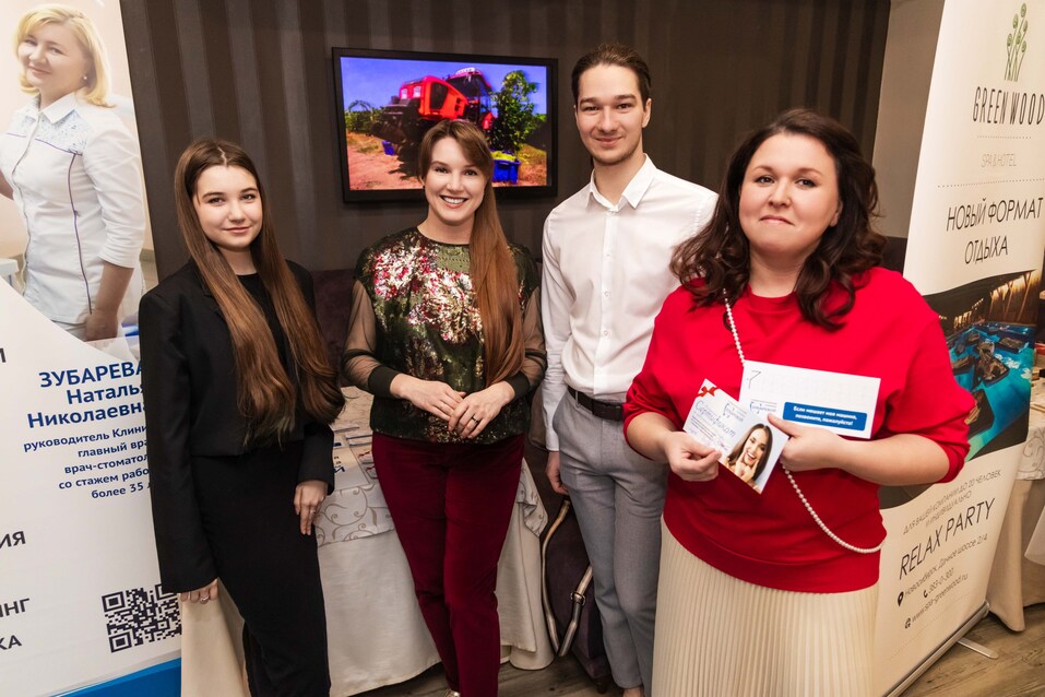 «Бизнес-девичник»-2025. ФОТООТЧЕТ 30 «Бизнес-девичник»-2025. ФОТООТЧЕТ 30