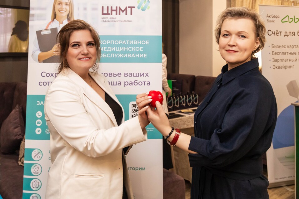 «Бизнес-девичник»-2025. ФОТООТЧЕТ 37 «Бизнес-девичник»-2025. ФОТООТЧЕТ 37