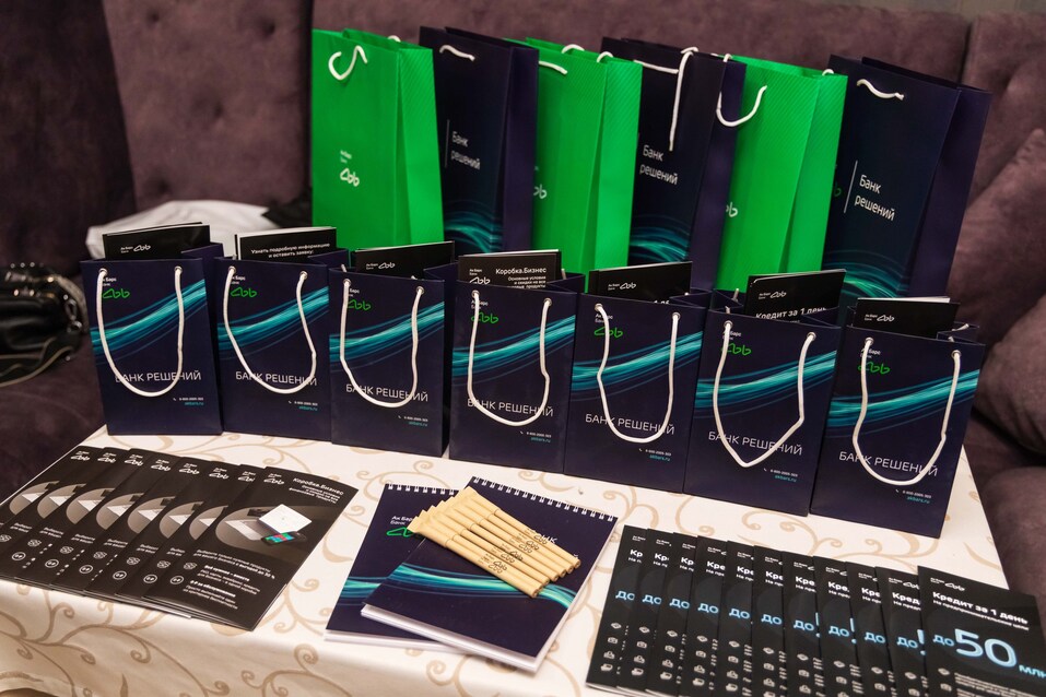 «Бизнес-девичник»-2025. ФОТООТЧЕТ 38 «Бизнес-девичник»-2025. ФОТООТЧЕТ 38