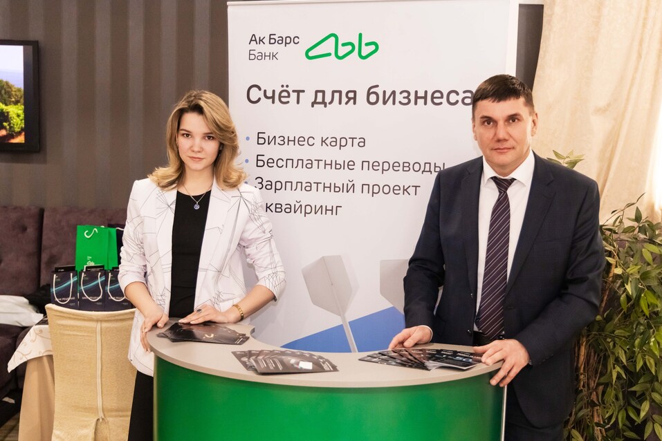 «Бизнес-девичник»-2025. ФОТООТЧЕТ 39 «Бизнес-девичник»-2025. ФОТООТЧЕТ 39