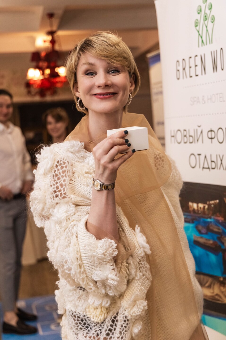 «Бизнес-девичник»-2025. ФОТООТЧЕТ 42 «Бизнес-девичник»-2025. ФОТООТЧЕТ 42