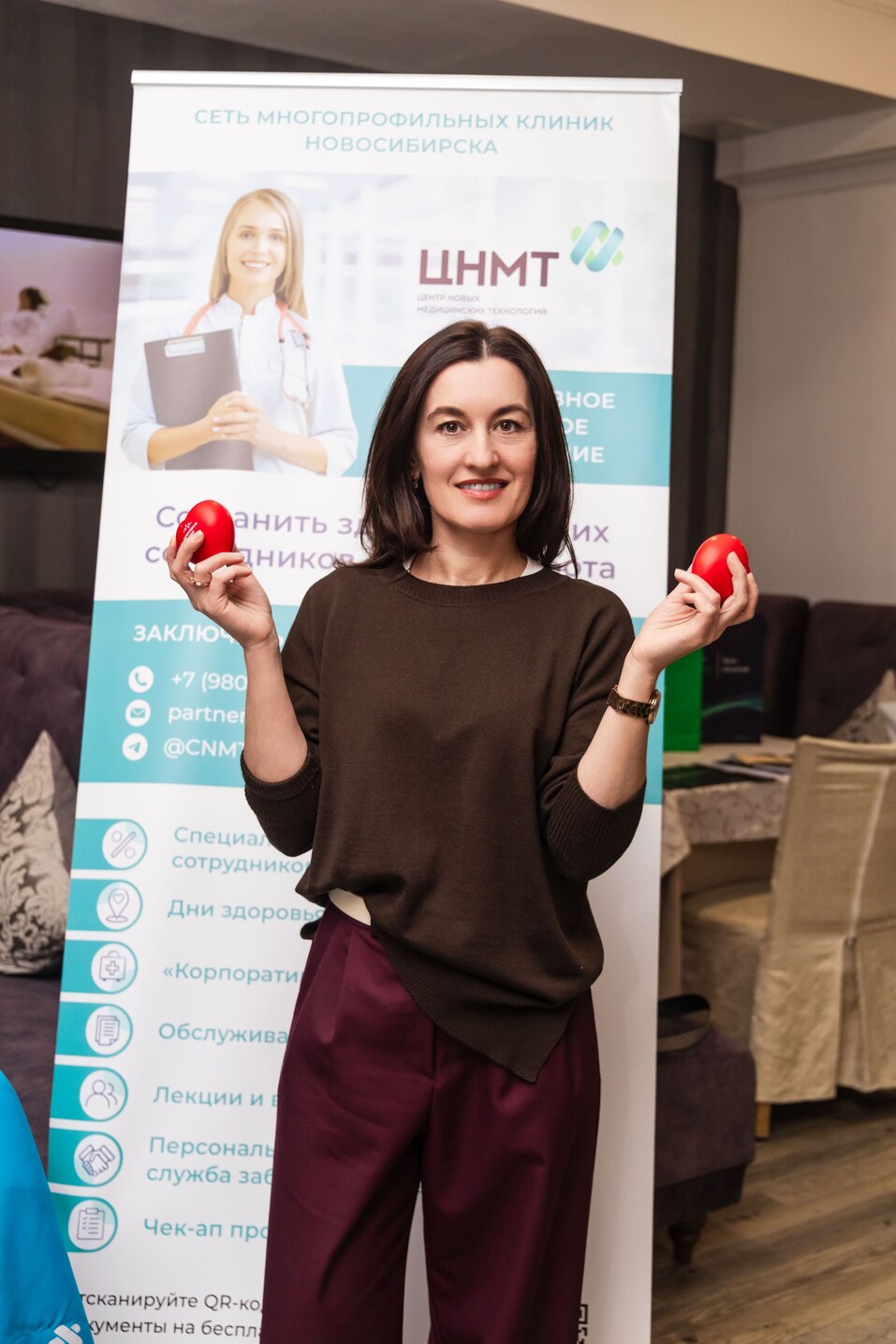 «Бизнес-девичник»-2025. ФОТООТЧЕТ 63 «Бизнес-девичник»-2025. ФОТООТЧЕТ 63