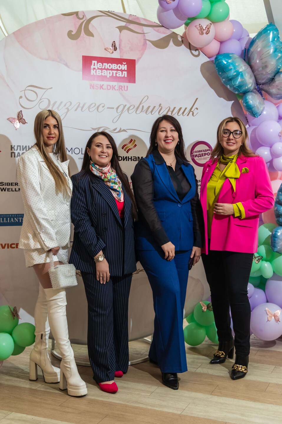 «Бизнес-девичник»-2025. ФОТООТЧЕТ 72 «Бизнес-девичник»-2025. ФОТООТЧЕТ 72