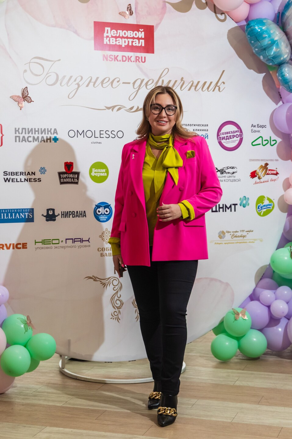 «Бизнес-девичник»-2025. ФОТООТЧЕТ 73 «Бизнес-девичник»-2025. ФОТООТЧЕТ 73