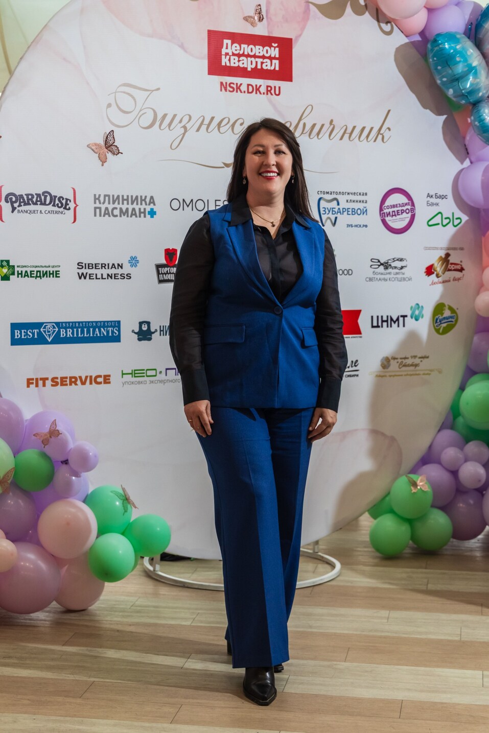 «Бизнес-девичник»-2025. ФОТООТЧЕТ 75 «Бизнес-девичник»-2025. ФОТООТЧЕТ 75