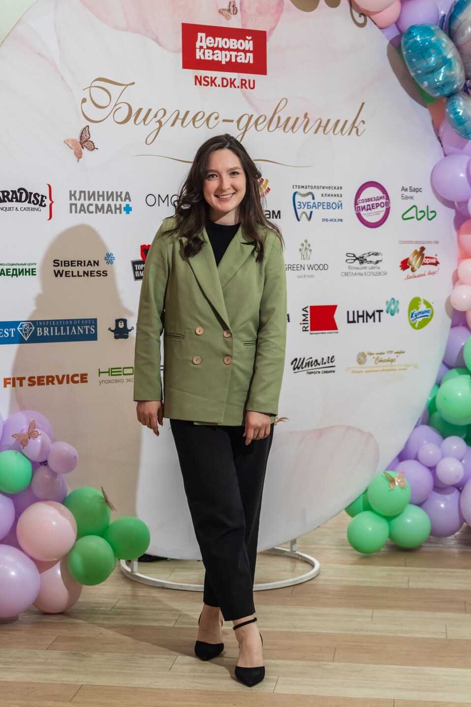 «Бизнес-девичник»-2025. ФОТООТЧЕТ 80 «Бизнес-девичник»-2025. ФОТООТЧЕТ 80