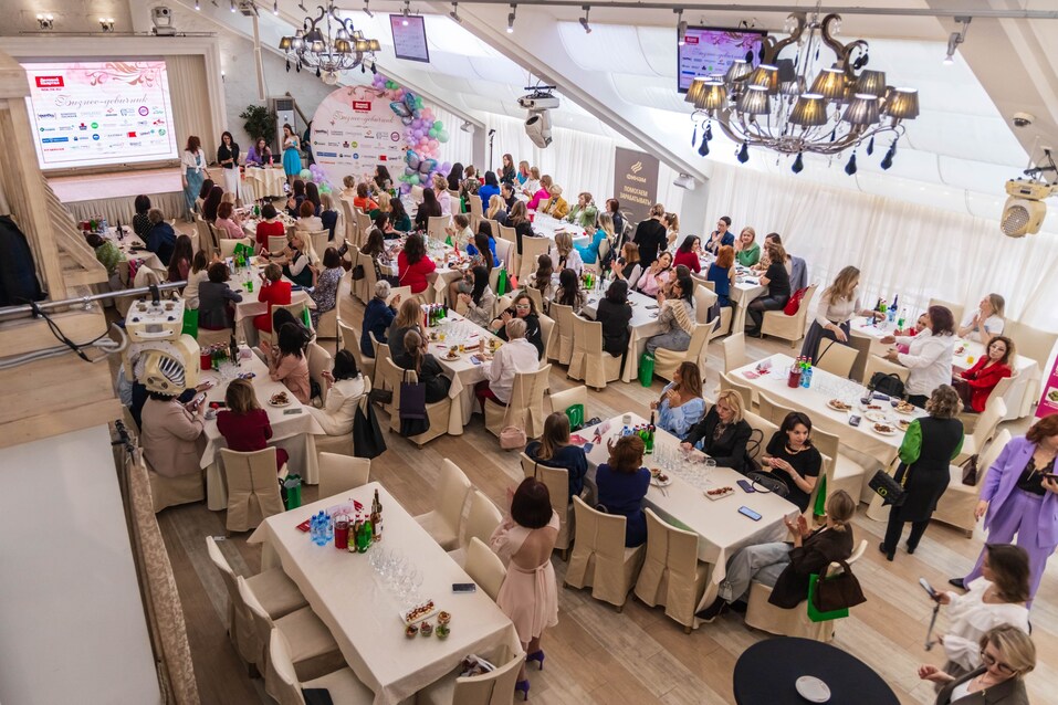 «Бизнес-девичник»-2025. ФОТООТЧЕТ 87 «Бизнес-девичник»-2025. ФОТООТЧЕТ 87