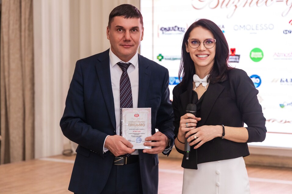 «Бизнес-девичник»-2025. ФОТООТЧЕТ 91 «Бизнес-девичник»-2025. ФОТООТЧЕТ 91