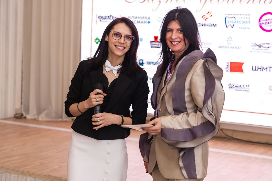 «Бизнес-девичник»-2025. ФОТООТЧЕТ 96 «Бизнес-девичник»-2025. ФОТООТЧЕТ 96