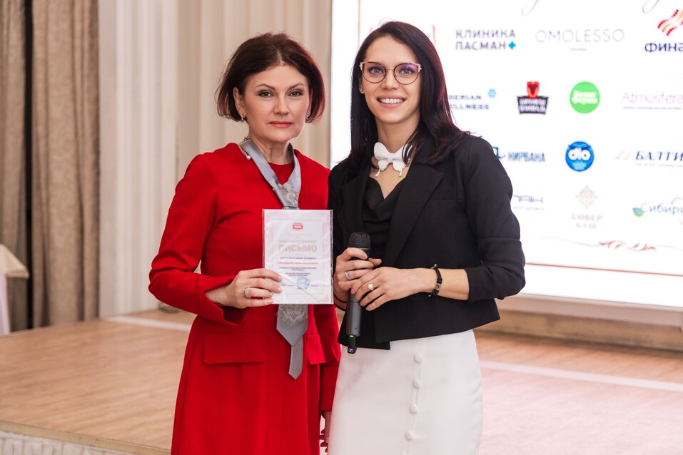 «Бизнес-девичник»-2025. ФОТООТЧЕТ 99 «Бизнес-девичник»-2025. ФОТООТЧЕТ 99