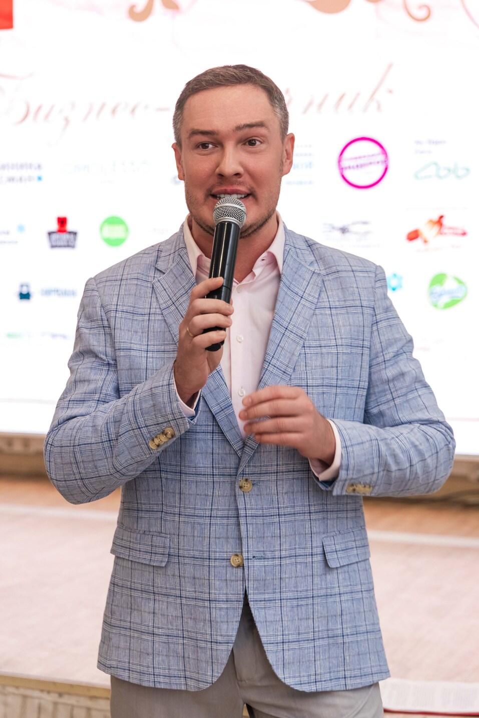 «Бизнес-девичник»-2025. ФОТООТЧЕТ 110 «Бизнес-девичник»-2025. ФОТООТЧЕТ 110