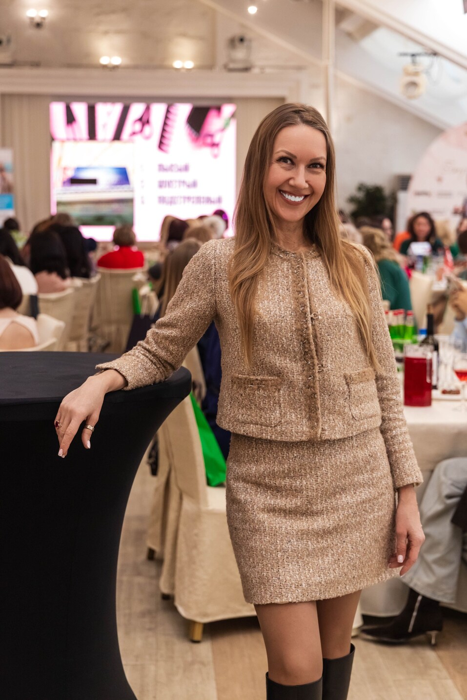 «Бизнес-девичник»-2025. ФОТООТЧЕТ 148 «Бизнес-девичник»-2025. ФОТООТЧЕТ 148