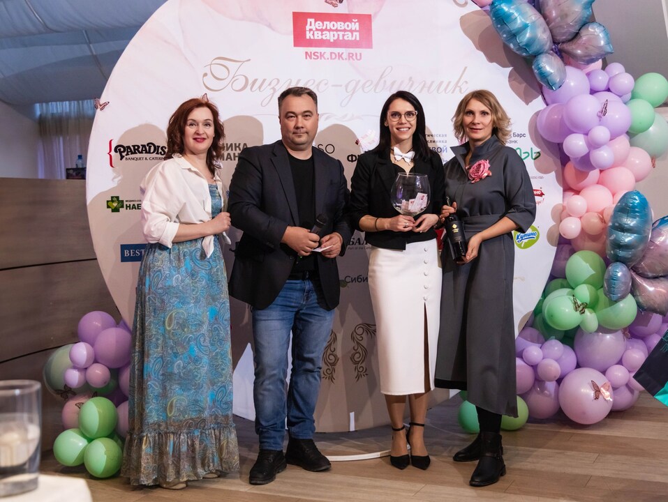 «Бизнес-девичник»-2025. ФОТООТЧЕТ 264 «Бизнес-девичник»-2025. ФОТООТЧЕТ 264