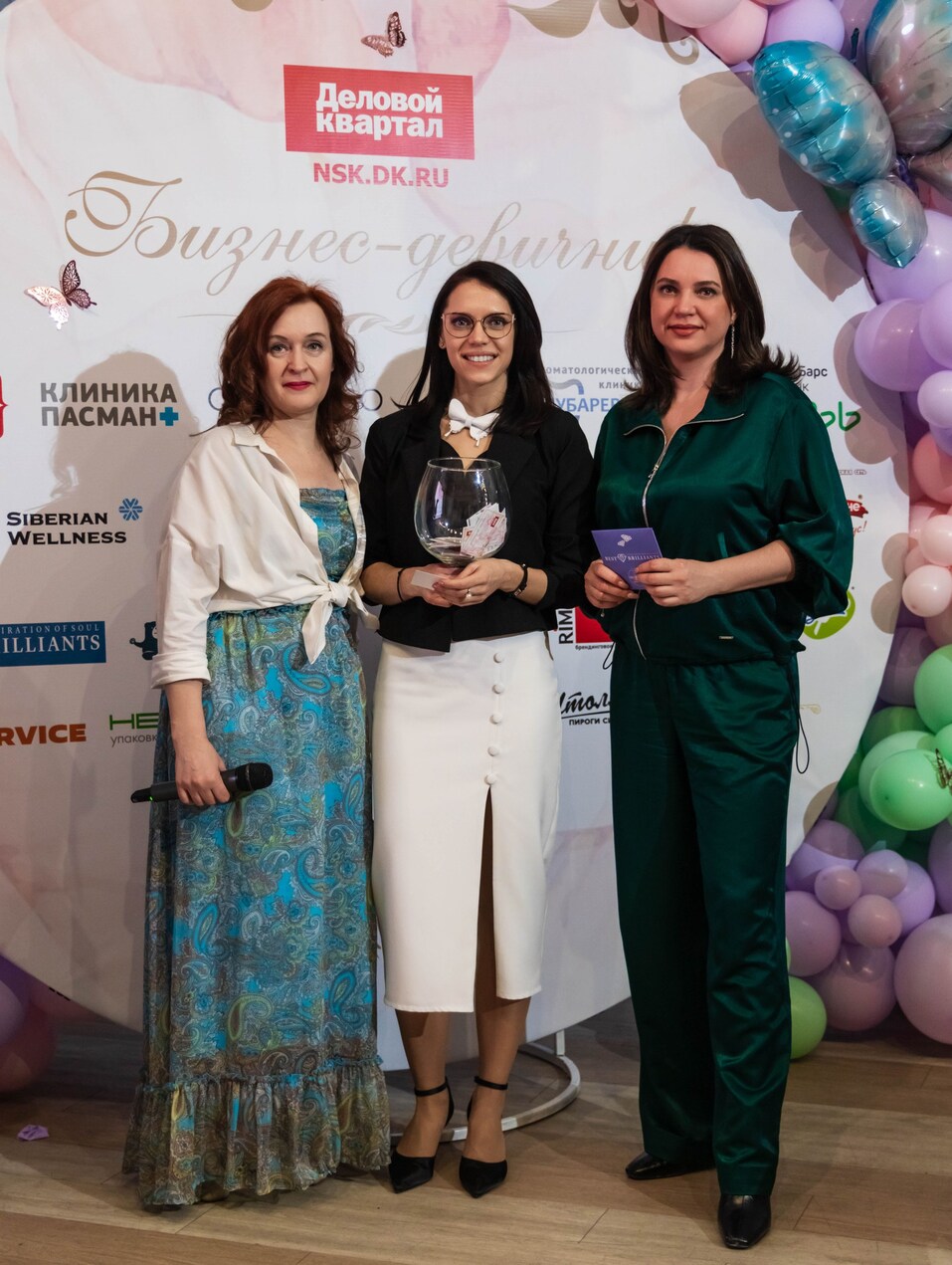 «Бизнес-девичник»-2025. ФОТООТЧЕТ 270 «Бизнес-девичник»-2025. ФОТООТЧЕТ 270