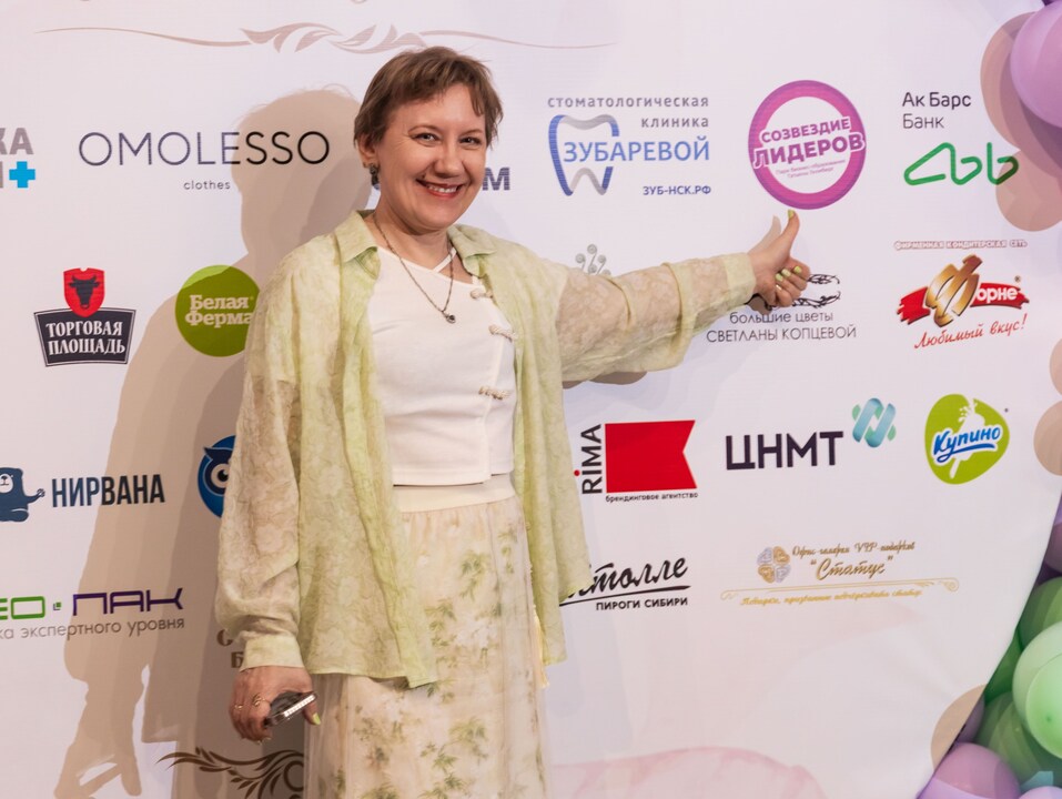 «Бизнес-девичник»-2025. ФОТООТЧЕТ 291 «Бизнес-девичник»-2025. ФОТООТЧЕТ 291