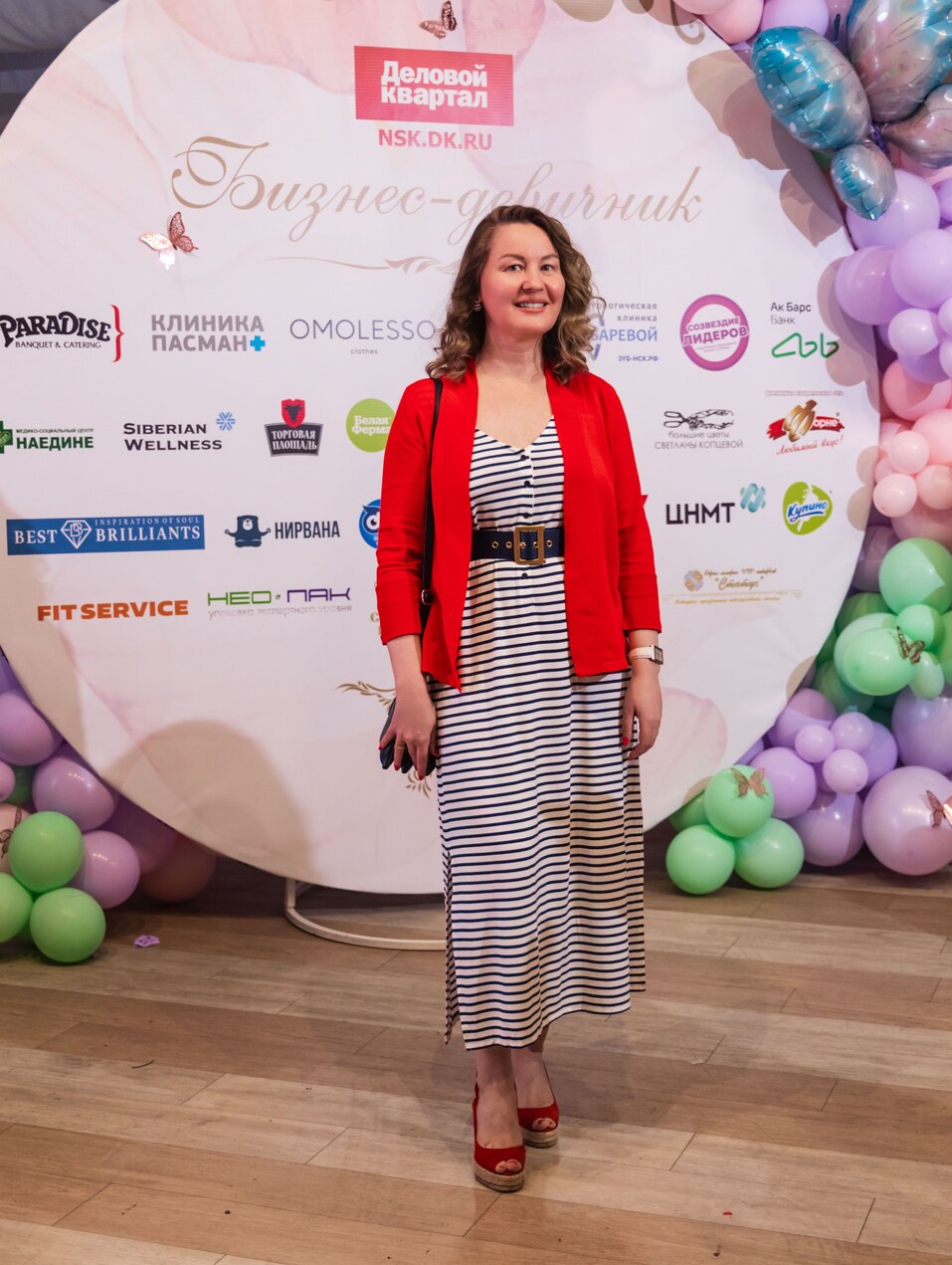 «Бизнес-девичник»-2025. ФОТООТЧЕТ 294 «Бизнес-девичник»-2025. ФОТООТЧЕТ 294