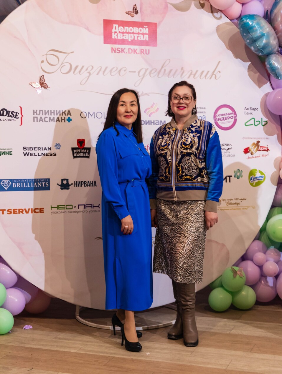 «Бизнес-девичник»-2025. ФОТООТЧЕТ 307 «Бизнес-девичник»-2025. ФОТООТЧЕТ 307