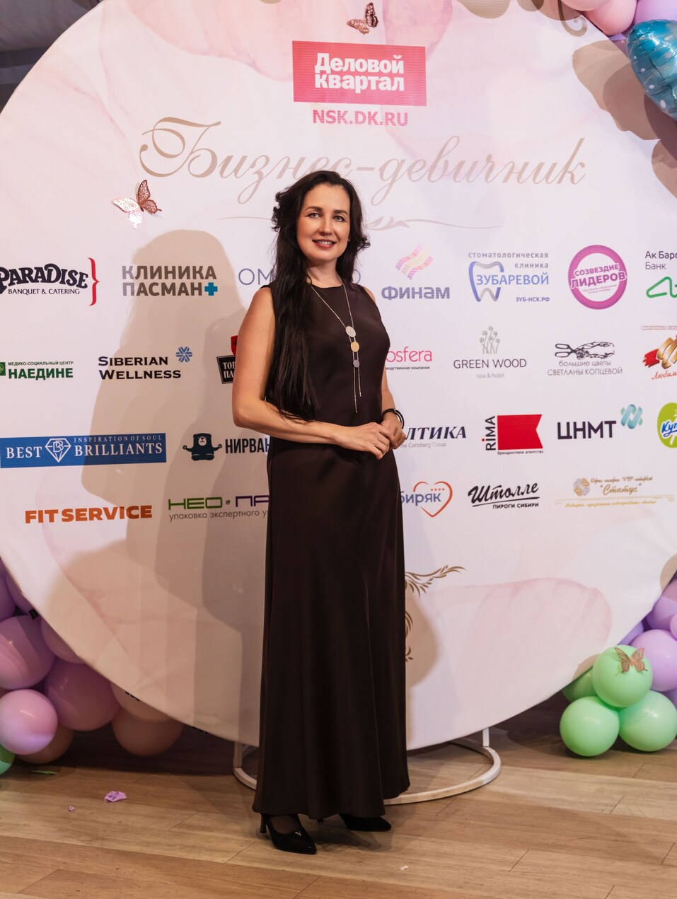 «Бизнес-девичник»-2025. ФОТООТЧЕТ 309 «Бизнес-девичник»-2025. ФОТООТЧЕТ 309