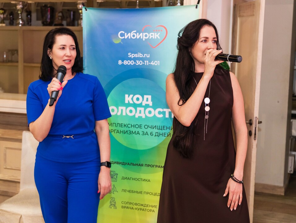 «Бизнес-девичник»-2025. ФОТООТЧЕТ 317 «Бизнес-девичник»-2025. ФОТООТЧЕТ 317