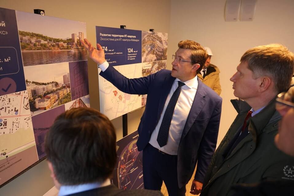 Фото: Никита Духник Фото: Никита Духник