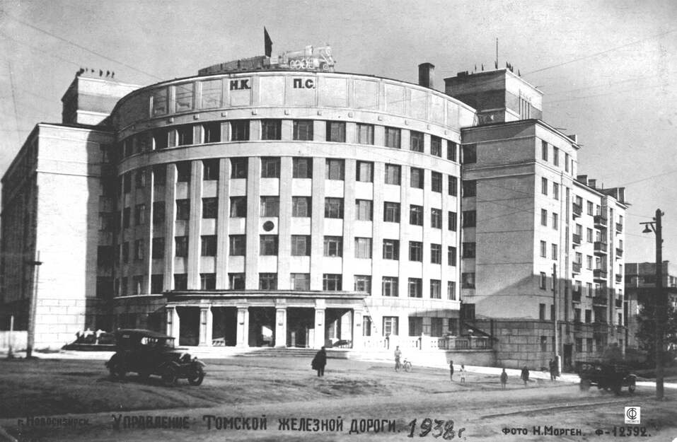 В Пекин через Вокзальную магистраль. Новая городская история от Деда Голодяя 3 В Пекин через Вокзальную магистраль. Новая городская история от Деда Голодяя 3