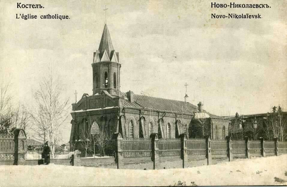 В Пекин через Вокзальную магистраль. Новая городская история от Деда Голодяя 8 В Пекин через Вокзальную магистраль. Новая городская история от Деда Голодяя 8