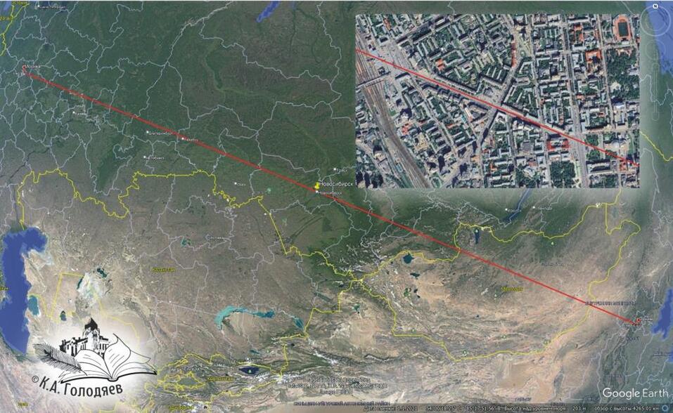 В Пекин через Вокзальную магистраль. Новая городская история от Деда Голодяя 11 В Пекин через Вокзальную магистраль. Новая городская история от Деда Голодяя 11