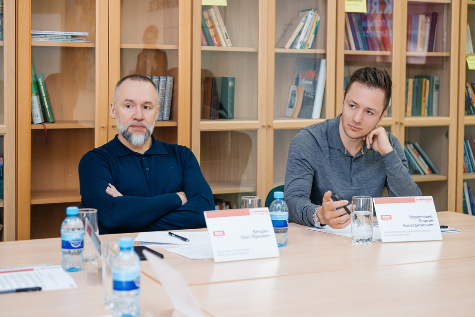 «Если международные компании вернутся, дефицит офисов в Екатеринбурге станет более острым» 6 «Если международные компании вернутся, дефицит офисов в Екатеринбурге станет более острым» 6