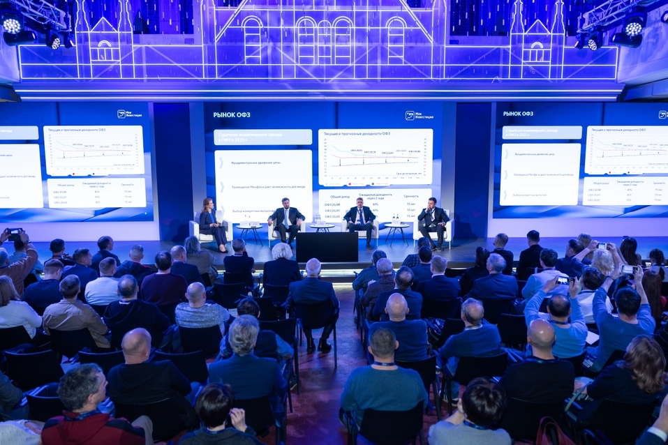 Эксперты ВТБ Мои Инвестиции прогнозируют к концу года снижение ключевой ставки до 19% 1 Эксперты ВТБ Мои Инвестиции прогнозируют к концу года снижение ключевой ставки до 19% 1