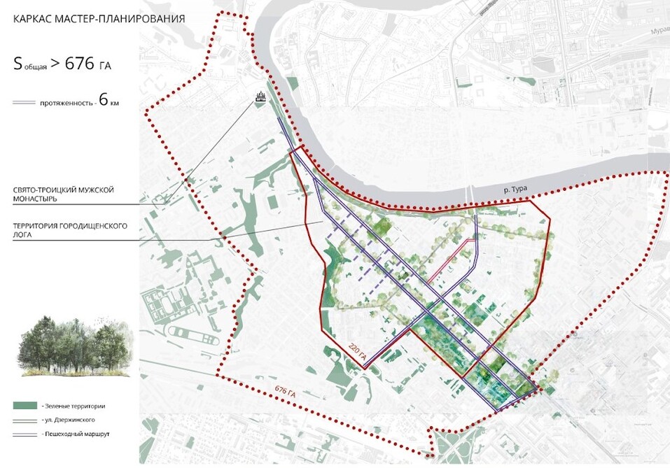 Девелоперы помогут разработать мастер-план для центральной части Тюмени 1 Девелоперы помогут разработать мастер-план для центральной части Тюмени 1