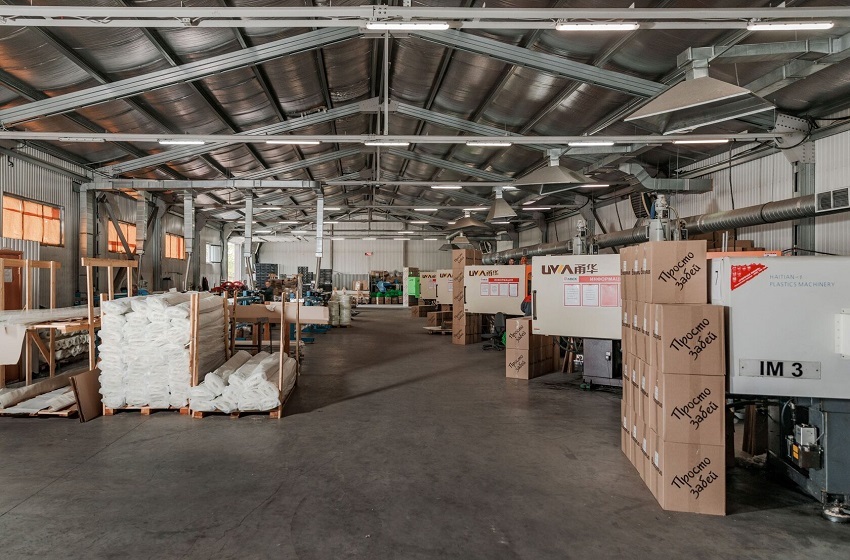 Жизнь после национального проекта «Производительность труда» 2 Жизнь после национального проекта «Производительность труда» 2