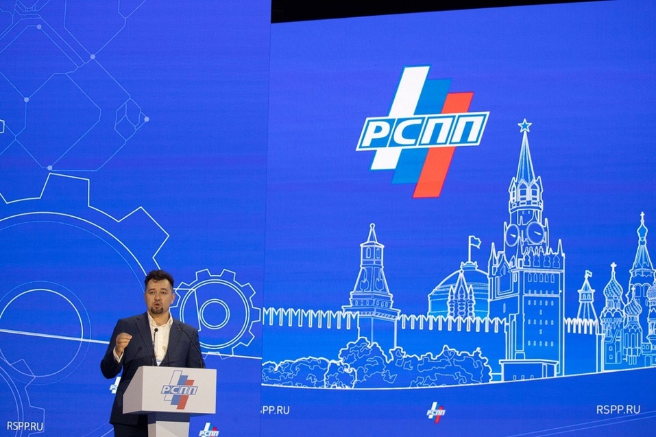 Предпринимателей Челябинской области приглашают принять участие в новом проекте 1 Предпринимателей Челябинской области приглашают принять участие в новом проекте 1