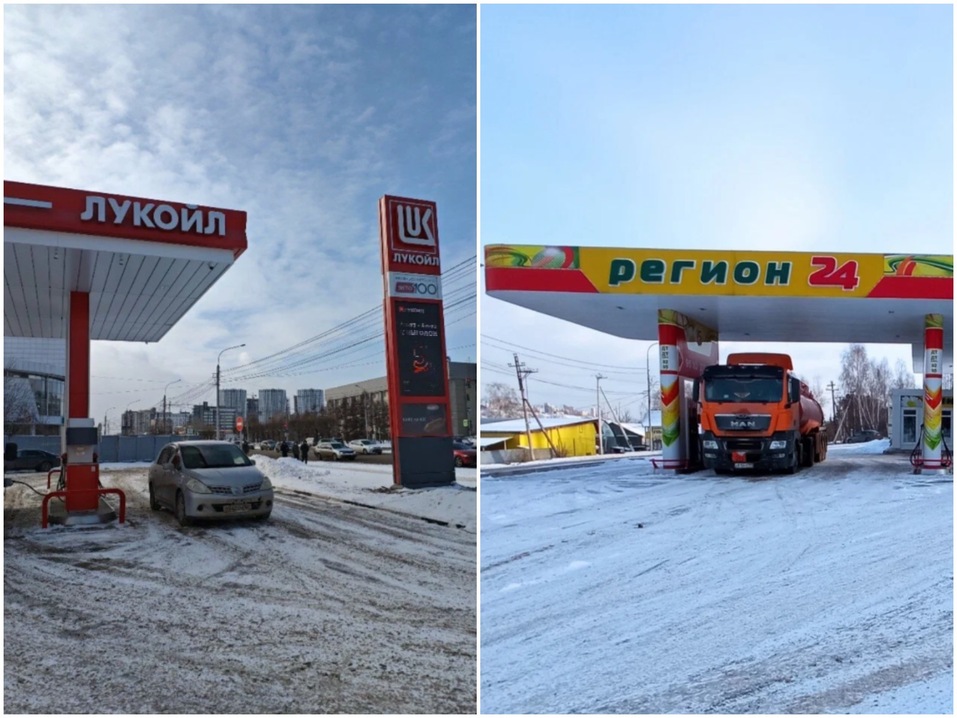 Рынок нефтепродуктов в стране остается сбалансированным (Фото: коллаж DK.RU) Рынок нефтепродуктов в стране остается сбалансированным (Фото: коллаж DK.RU)